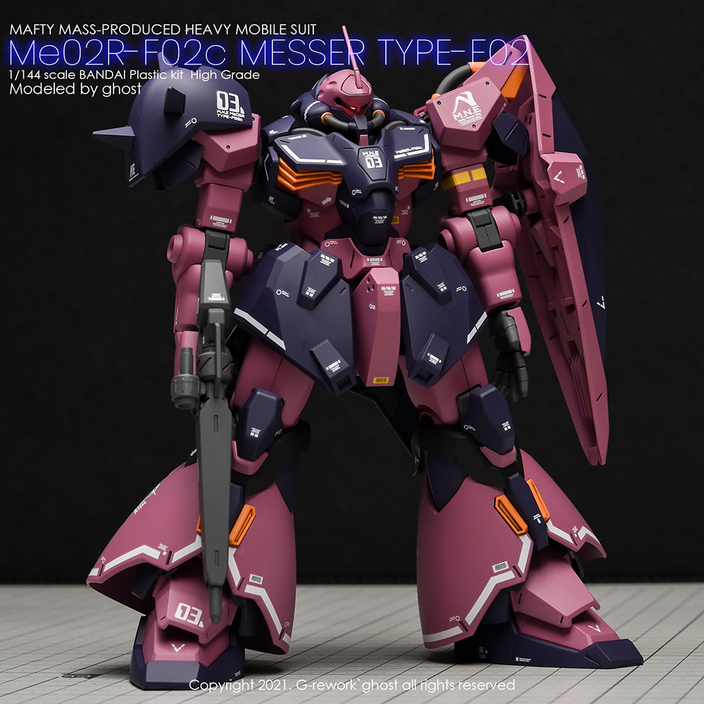 G-REWORK - [HG] MESSER COMMANDER TYPE Water Decal