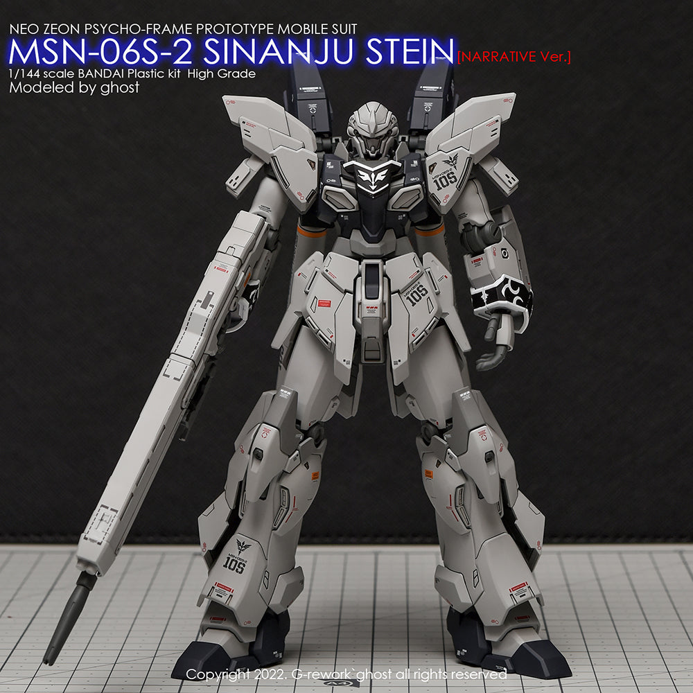 G-REWORK - [HG] SINANJU STEIN [ NARRATIVE Ver.] Water Decal