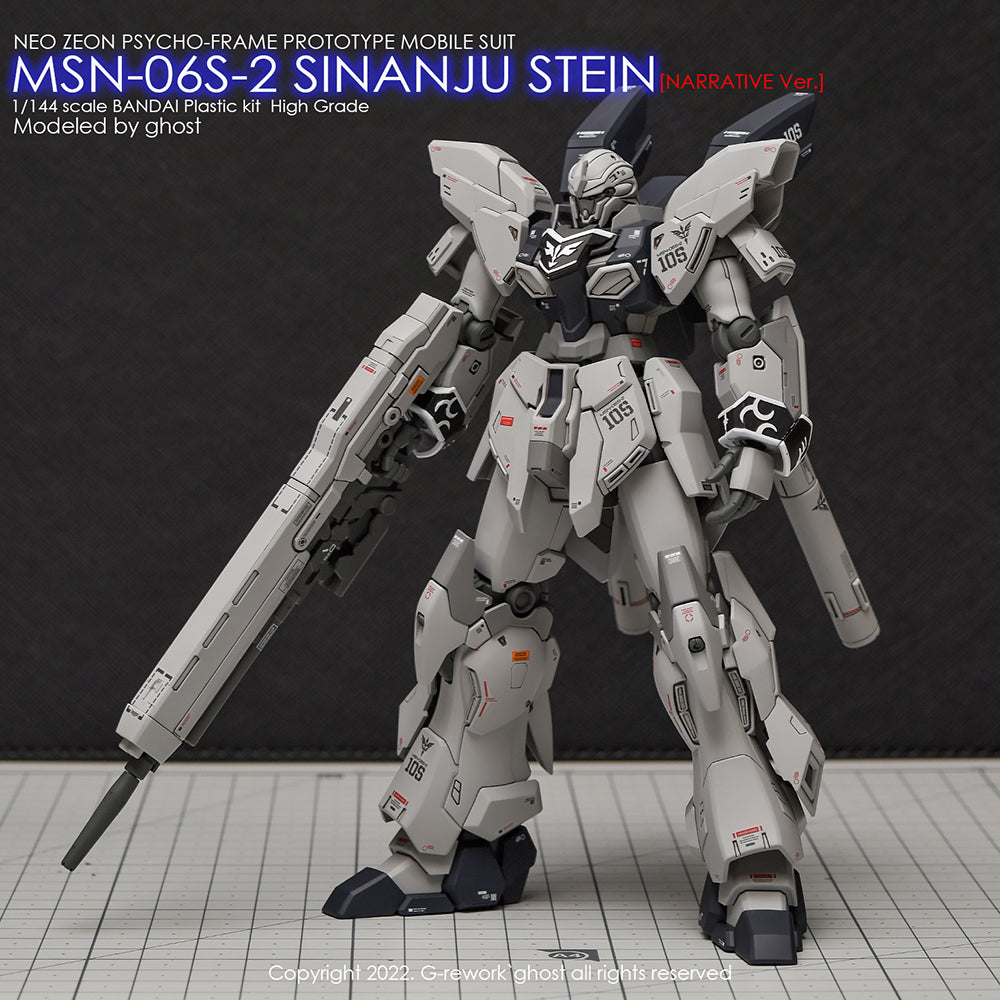 G-REWORK - [HG] SINANJU STEIN [ NARRATIVE Ver.] Water Decal