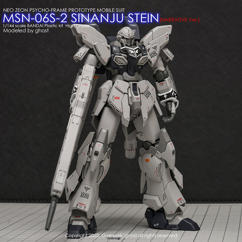 G-REWORK - [HG] SINANJU STEIN [ NARRATIVE Ver.] Water Decal