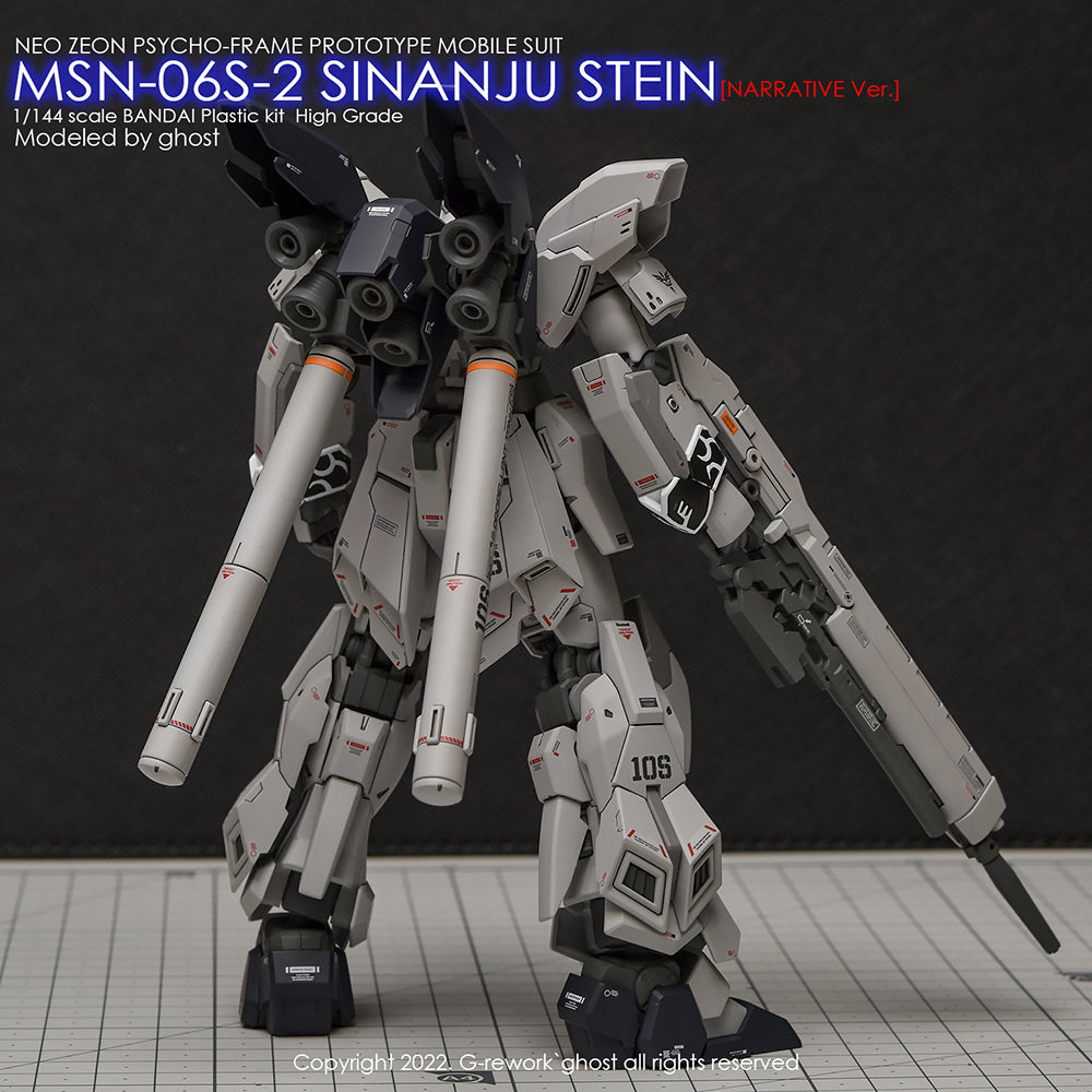 G-REWORK - [HG] SINANJU STEIN [ NARRATIVE Ver.] Water Decal