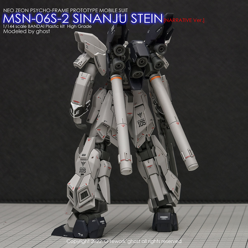 G-REWORK - [HG] SINANJU STEIN [ NARRATIVE Ver.] Water Decal