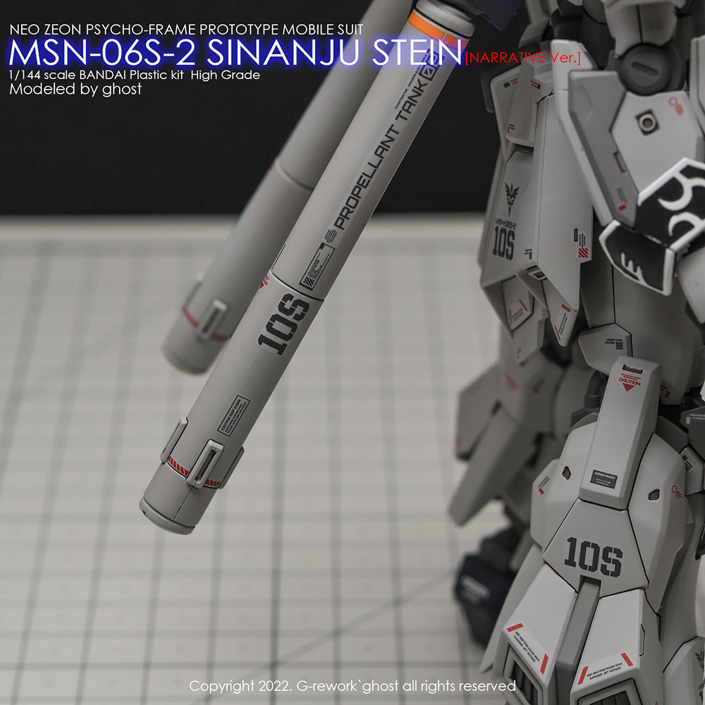 G-REWORK - [HG] SINANJU STEIN [ NARRATIVE Ver.] Water Decal