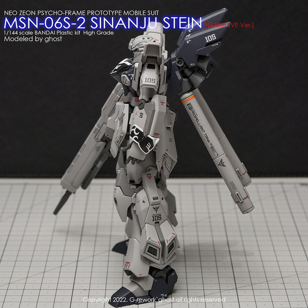 G-REWORK - [HG] SINANJU STEIN [ NARRATIVE Ver.] Water Decal