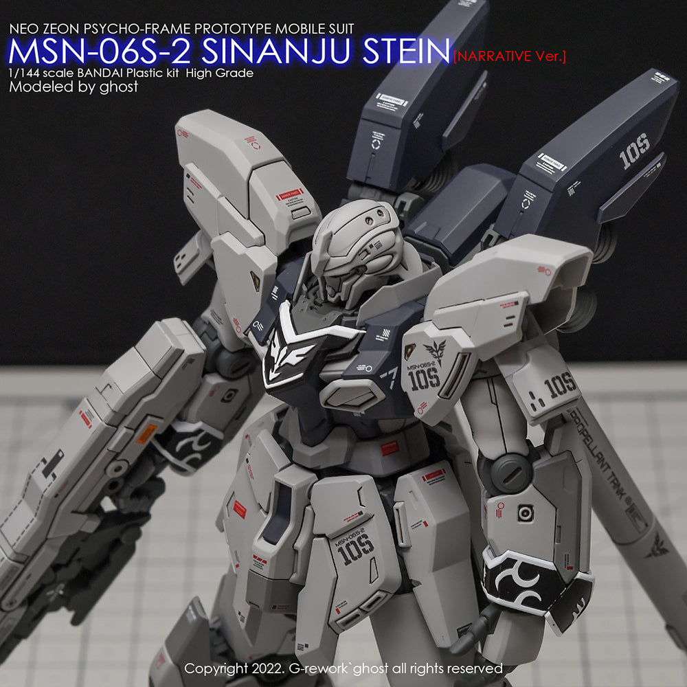G-REWORK - [HG] SINANJU STEIN [ NARRATIVE Ver.] Water Decal