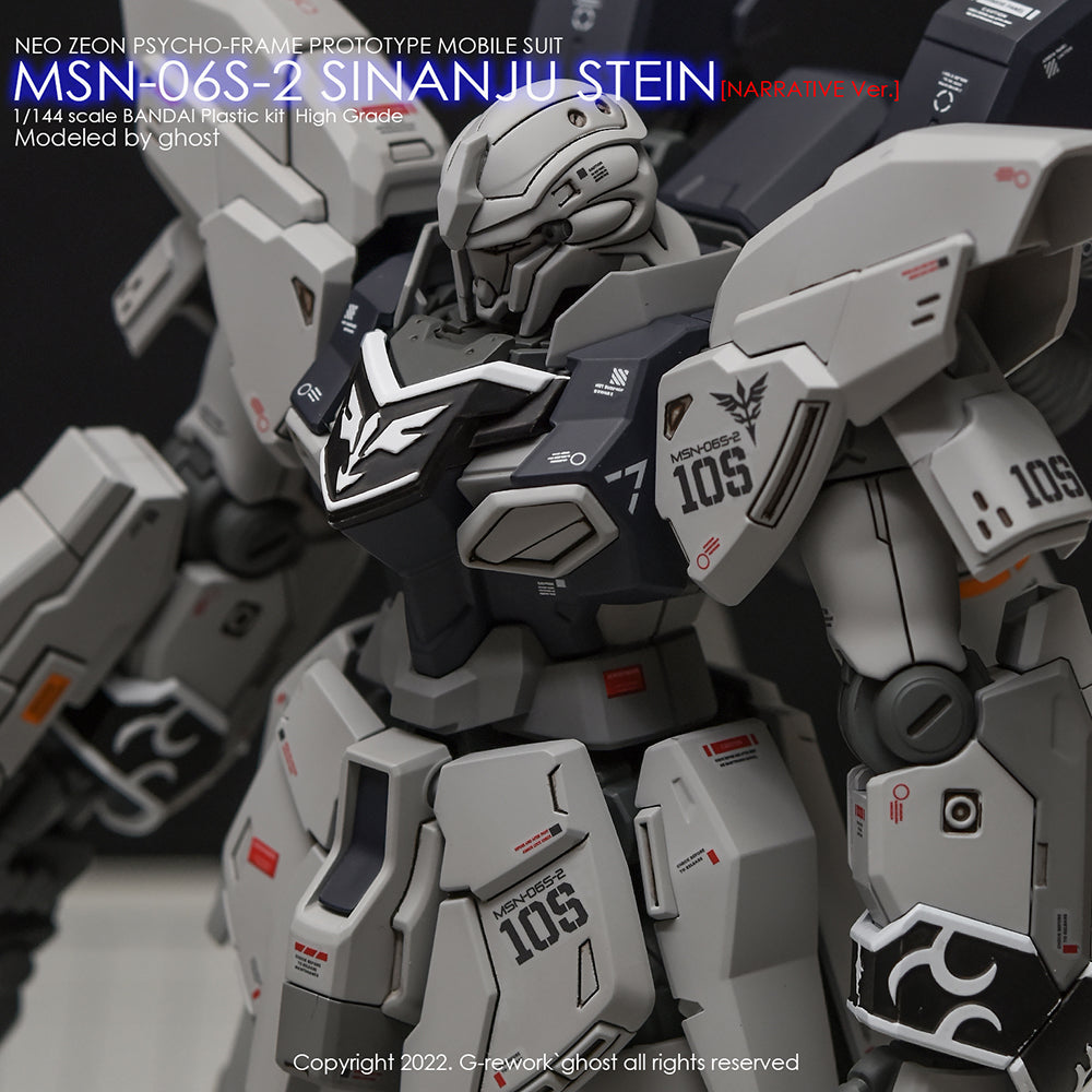G-REWORK - [HG] SINANJU STEIN [ NARRATIVE Ver.] Water Decal
