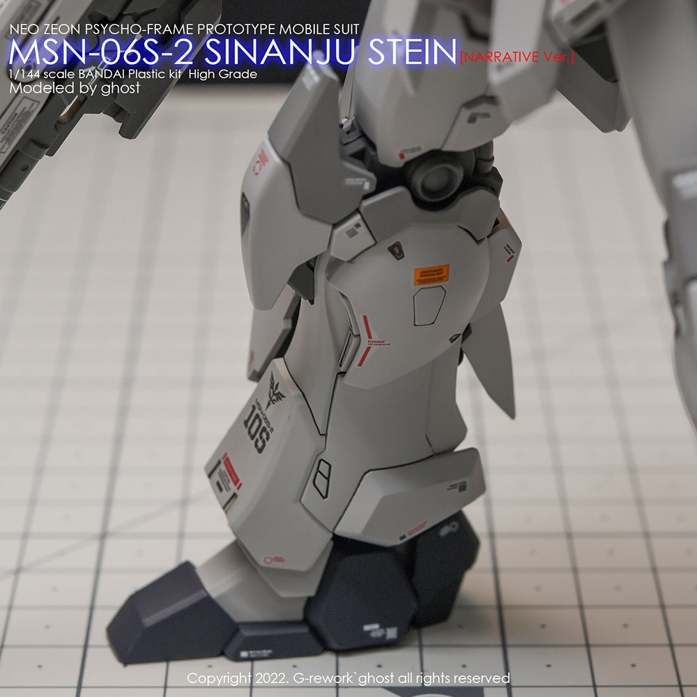 G-REWORK - [HG] SINANJU STEIN [ NARRATIVE Ver.] Water Decal