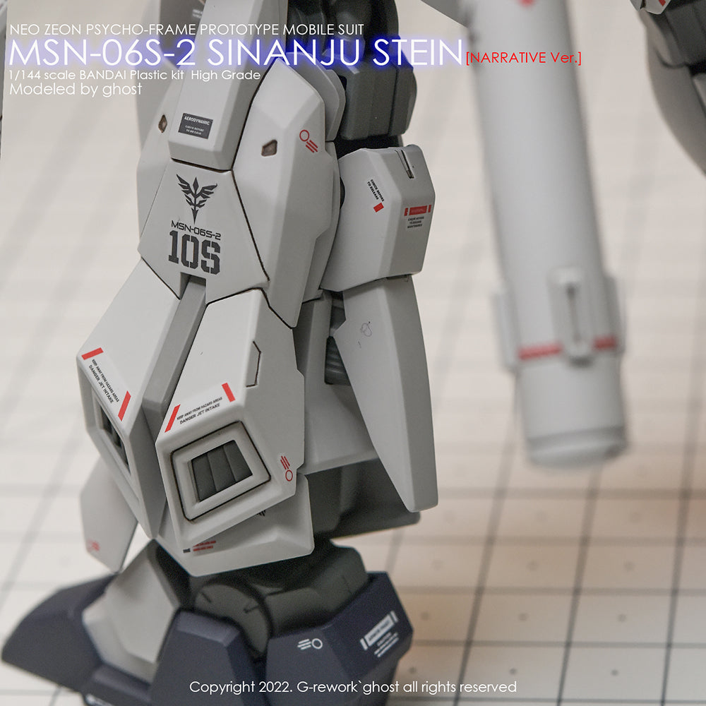 G-REWORK - [HG] SINANJU STEIN [ NARRATIVE Ver.] Water Decal