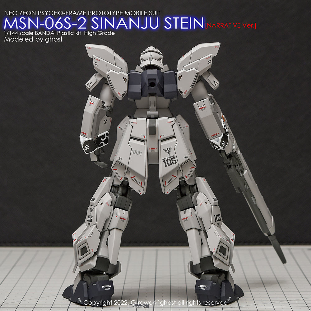 G-REWORK - [HG] SINANJU STEIN [ NARRATIVE Ver.] Water Decal