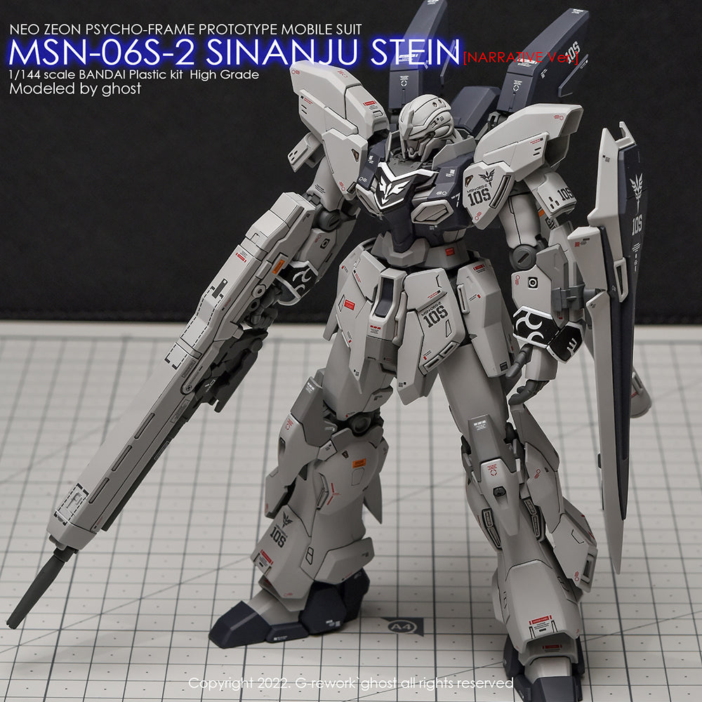 G-REWORK - [HG] SINANJU STEIN [ NARRATIVE Ver.] Water Decal