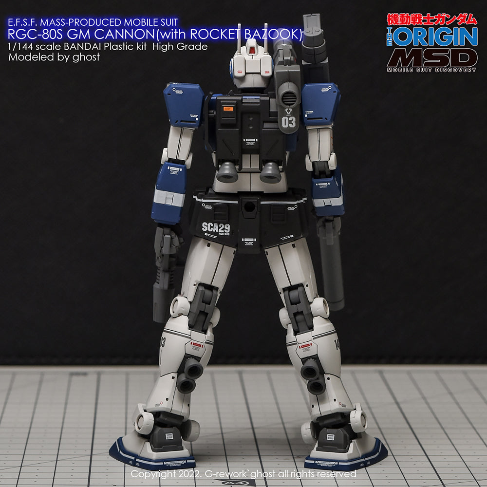 G-REWORK - [HG] RGC-08S GM CANNON (ROCKET BAZOOK TYPE) Water Decal