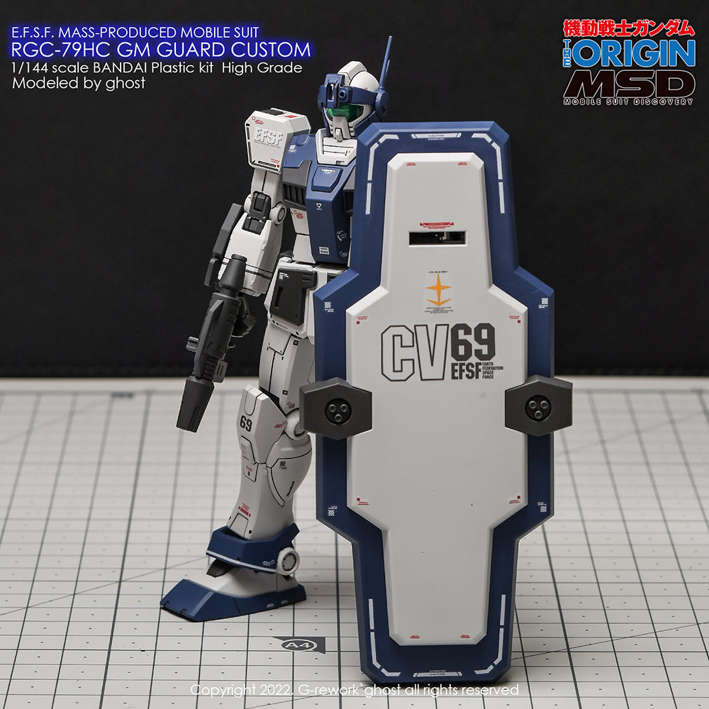 G-REWORK - [HG] GTO GM GUARD CUSTOM Water Decal