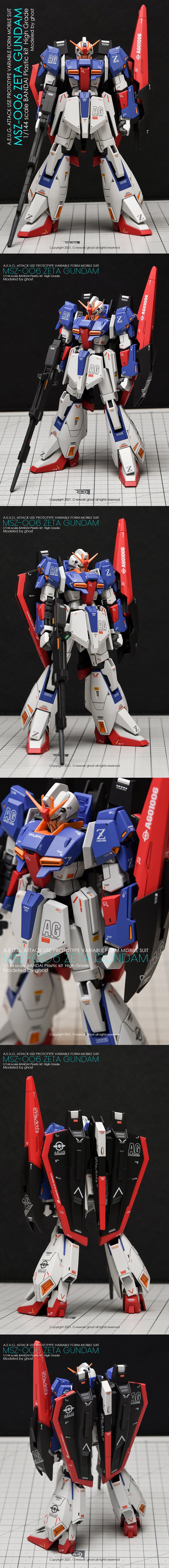 G-REWORK - [HG] ZETA GUNDAM Water Decal