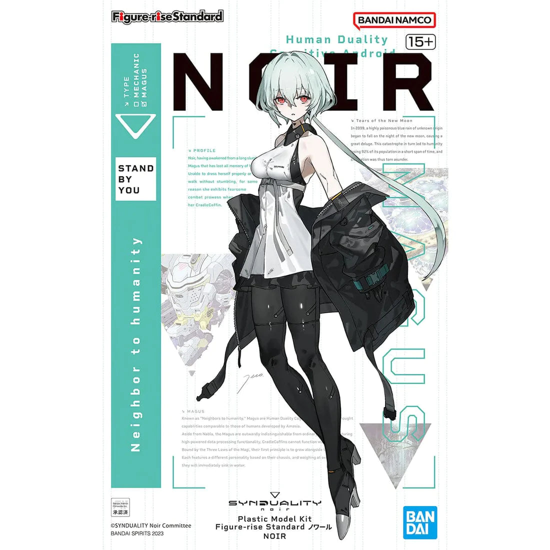 Synduality Figure-rise Standard
Noir Model Kit