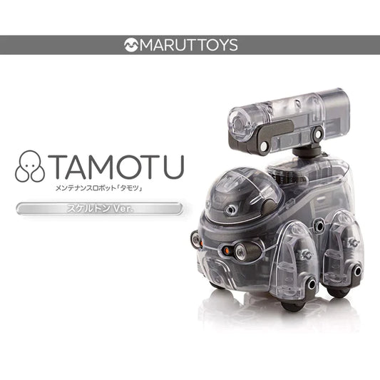 Maruttoys - Tamotu [Skeleton Ver.]