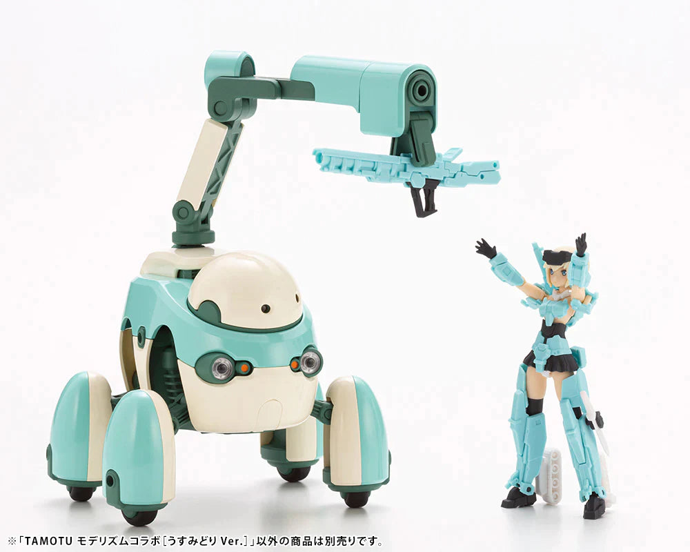 Maruttoys - Tamotu Moderhythm Collaboration Light Green Ver