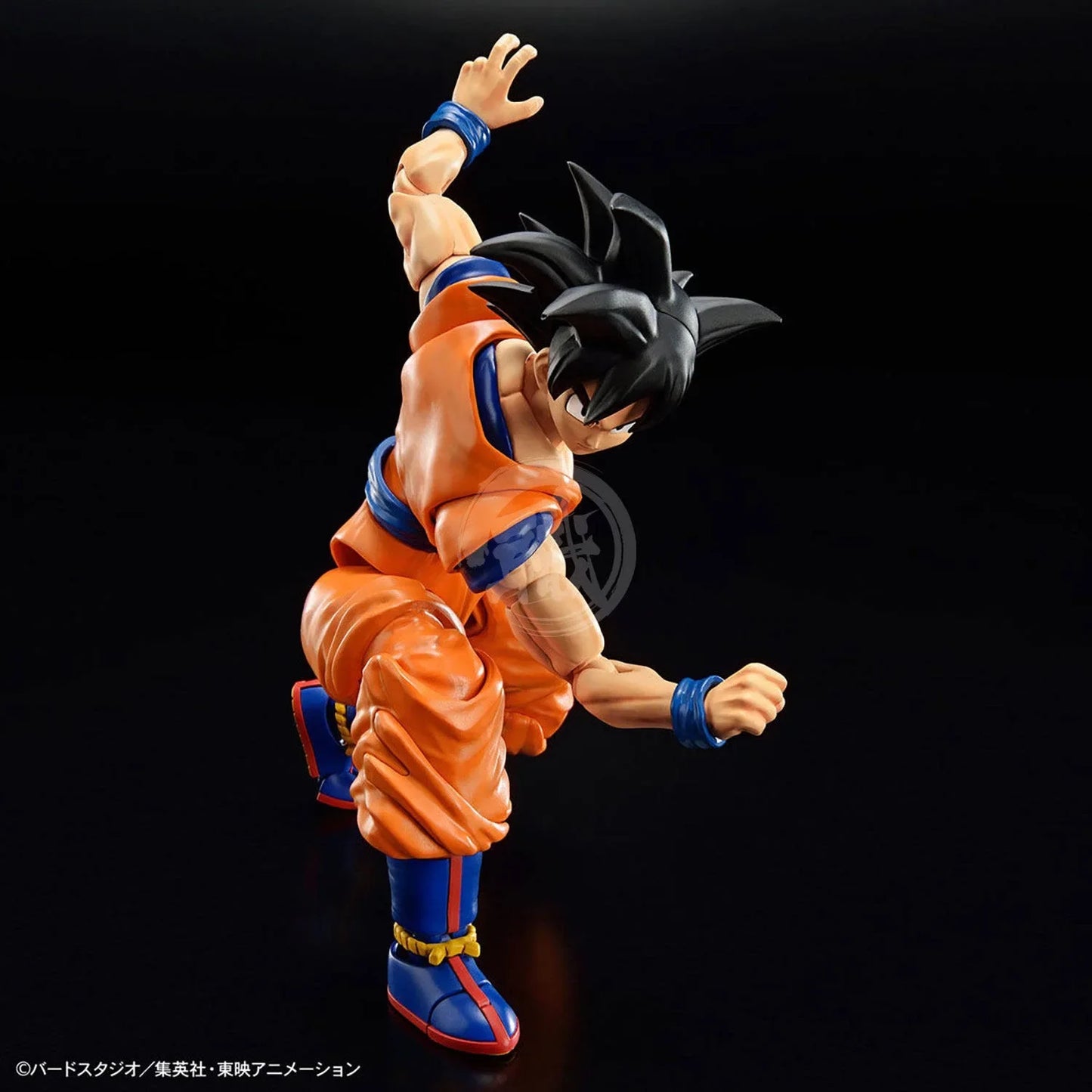 Dragon Ball Z Figure-rise Standard Goku (New Spec Ver.) Model Kit