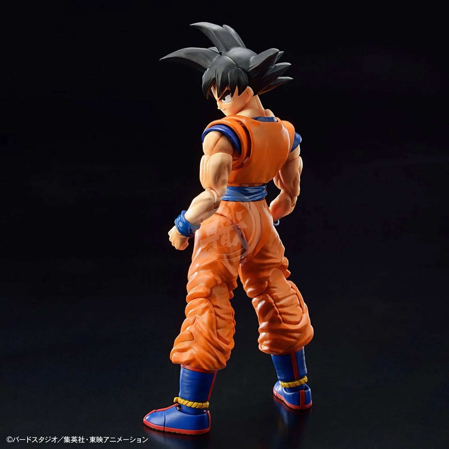 Dragon Ball Z Figure-rise Standard Goku (New Spec Ver.) Model Kit