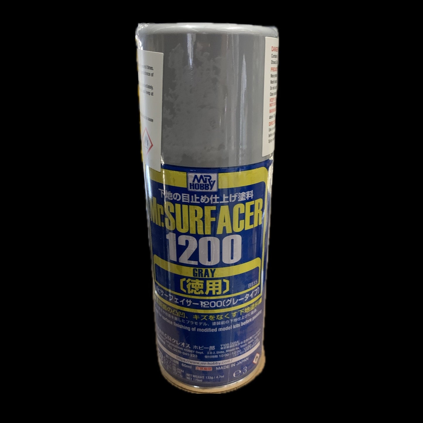 MR. SURFACER B515 1200 Gray Spray 170ML