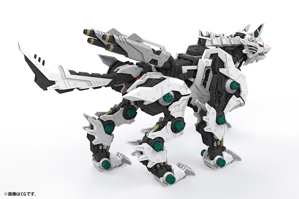 Zoids Highend Master Model RZ-053 Konig Wolf 1/72 Scale Model Kit