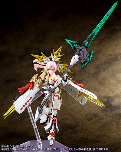 Megami Device Auv Amaterasu Regalia Model Kit