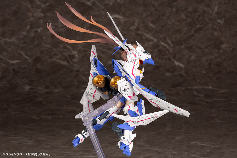 Megami Device SOL Raptor Model Kit (Reissue)