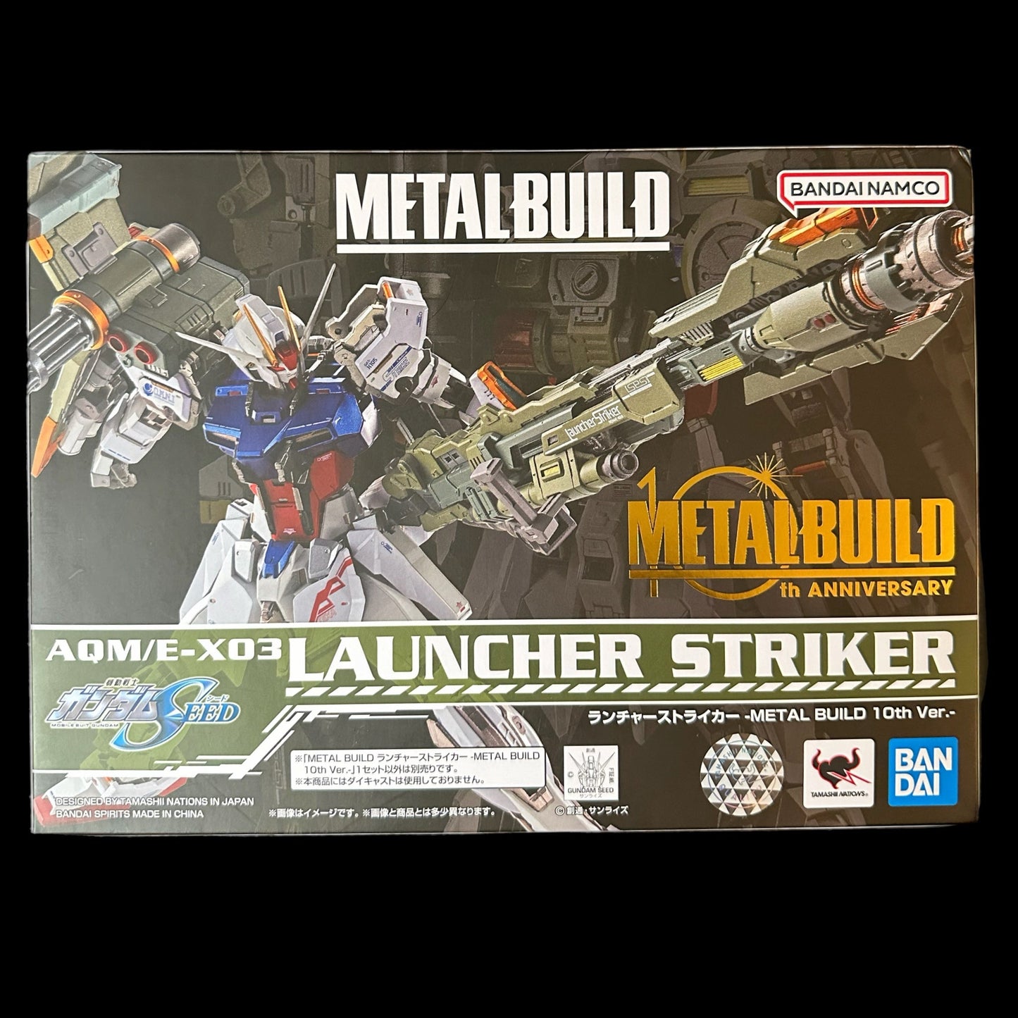 METAL BUILD LAUNCHER STRIKER 10th Ver.