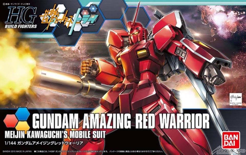 HGBF #26 Gundam Amazing Red Warrior