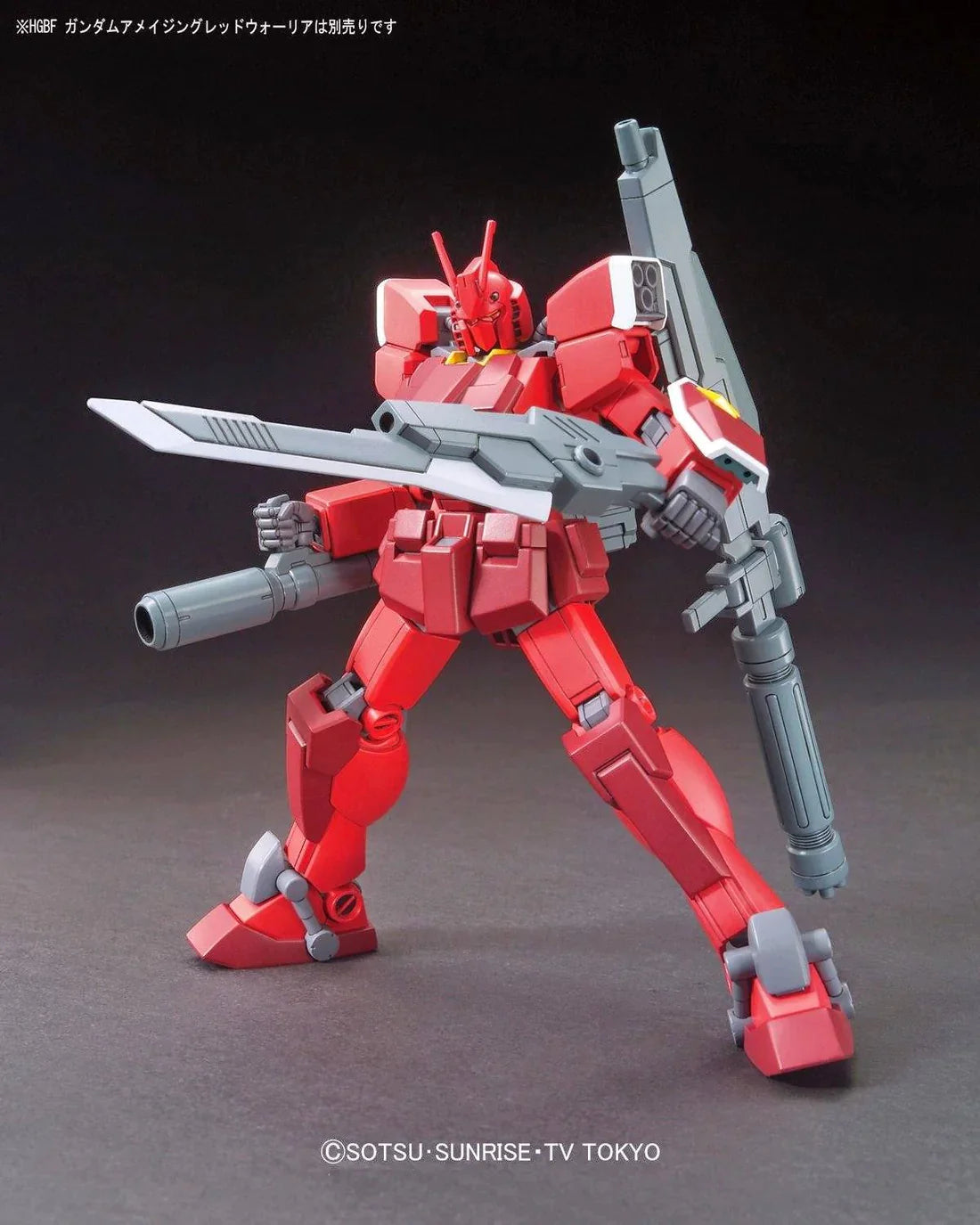 HGBF #26 Gundam Amazing Red Warrior