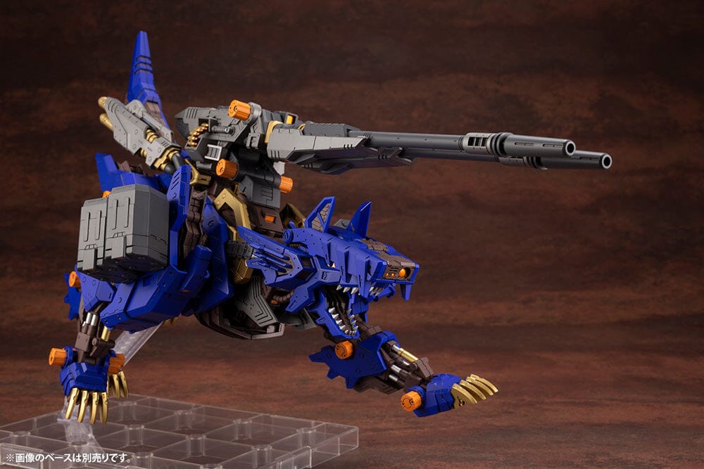 Zoids Highend Master Model RZ-053 Heavy Arms Konig Wolf (Limited) 1/72
Scale Model Kit