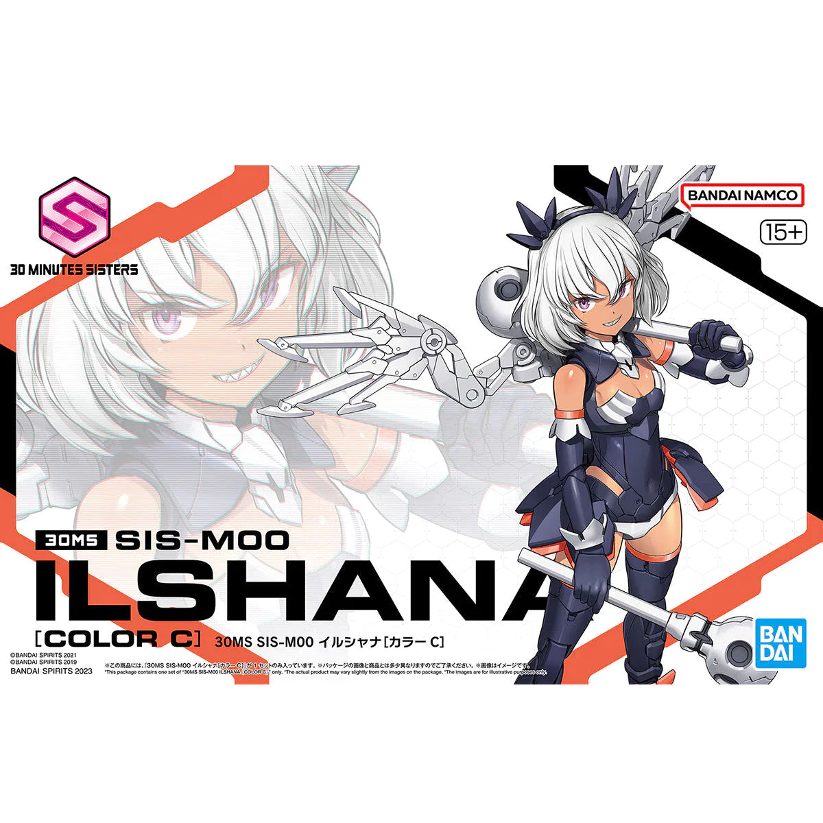 30MS #10 SIS-M00 ILSHANA [COLOR C]