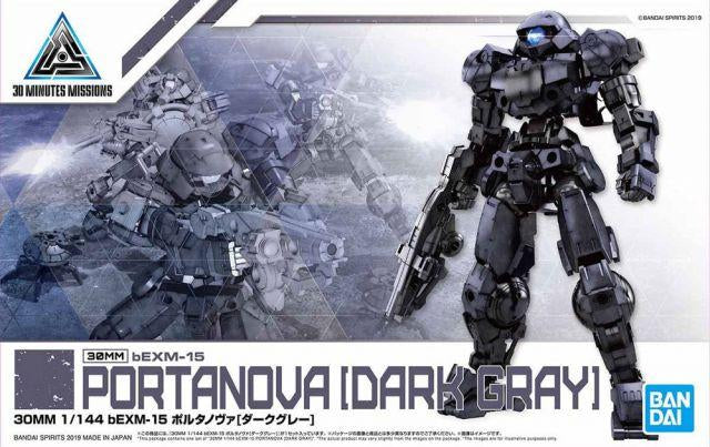 30 Minutes Missions #05 bEXM-15 (Portanova Dark Gray) Model Kit