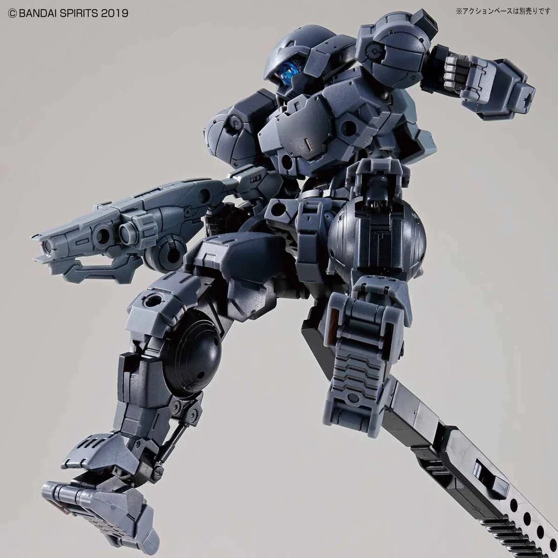 30 Minutes Missions #05 bEXM-15 (Portanova Dark Gray) Model Kit