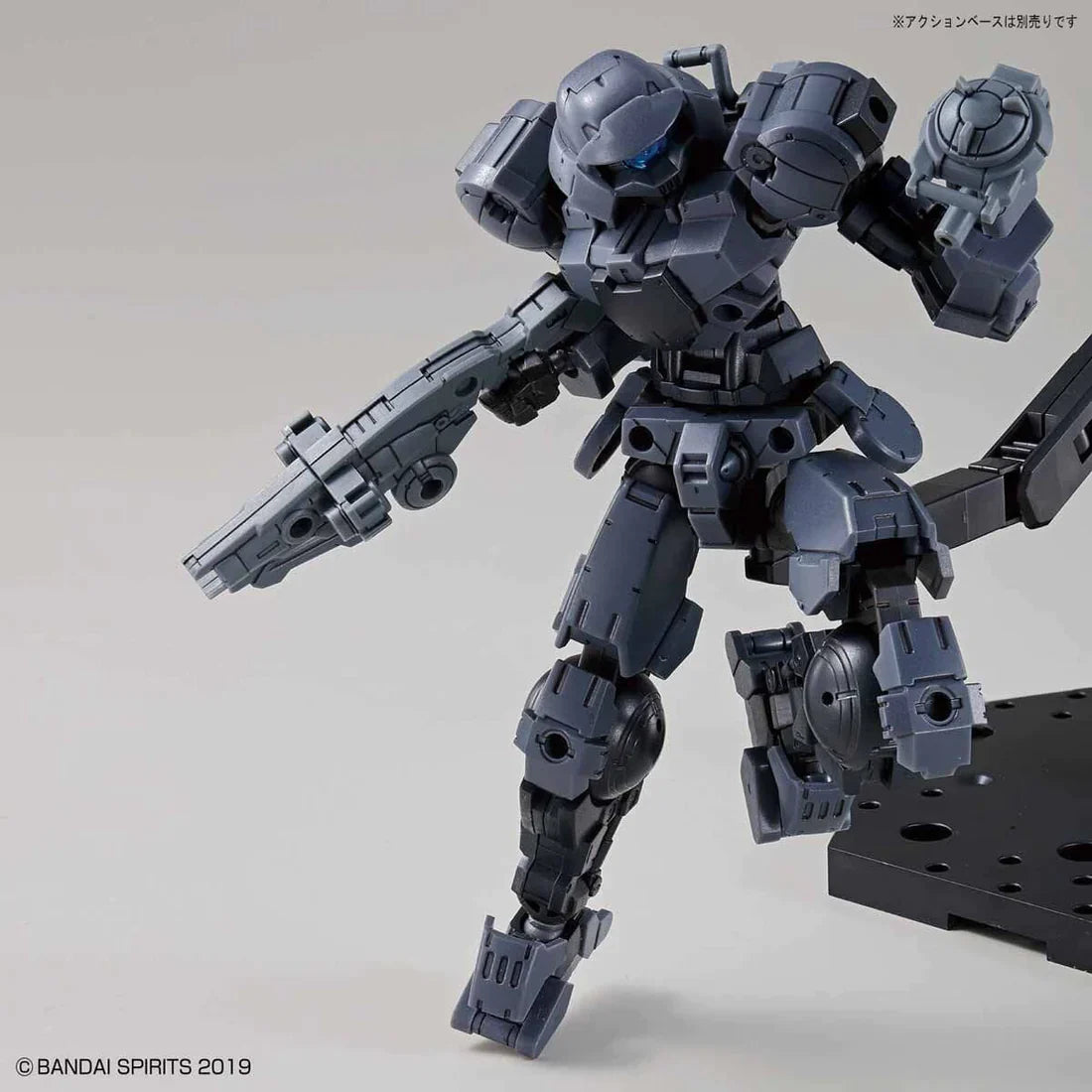 30 Minutes Missions #05 bEXM-15 (Portanova Dark Gray) Model Kit