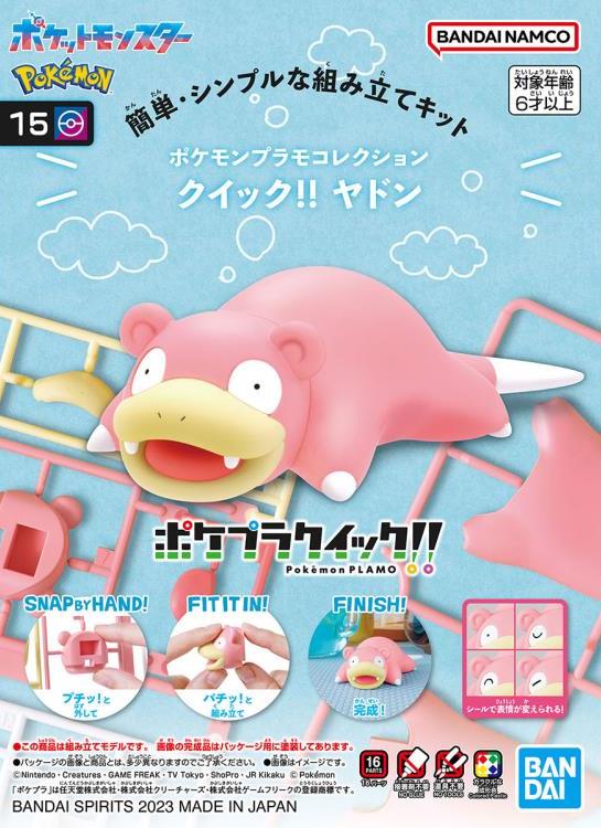 Pokemon Slowpoke #15 Quick Model Kit