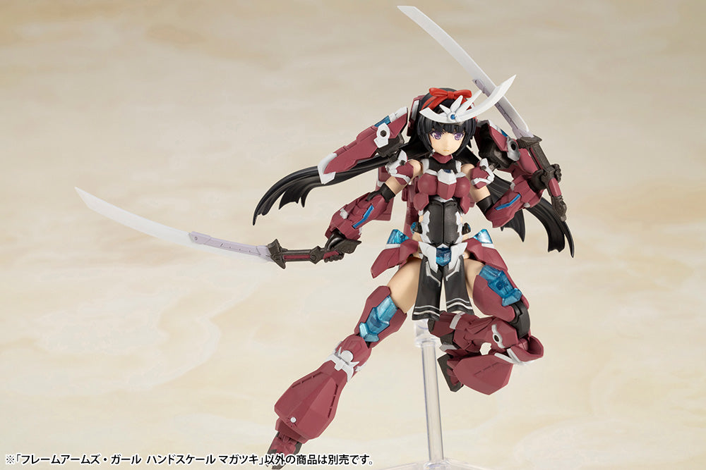 Frame Arms Girl Magatsuki Hand Scale Model Kit