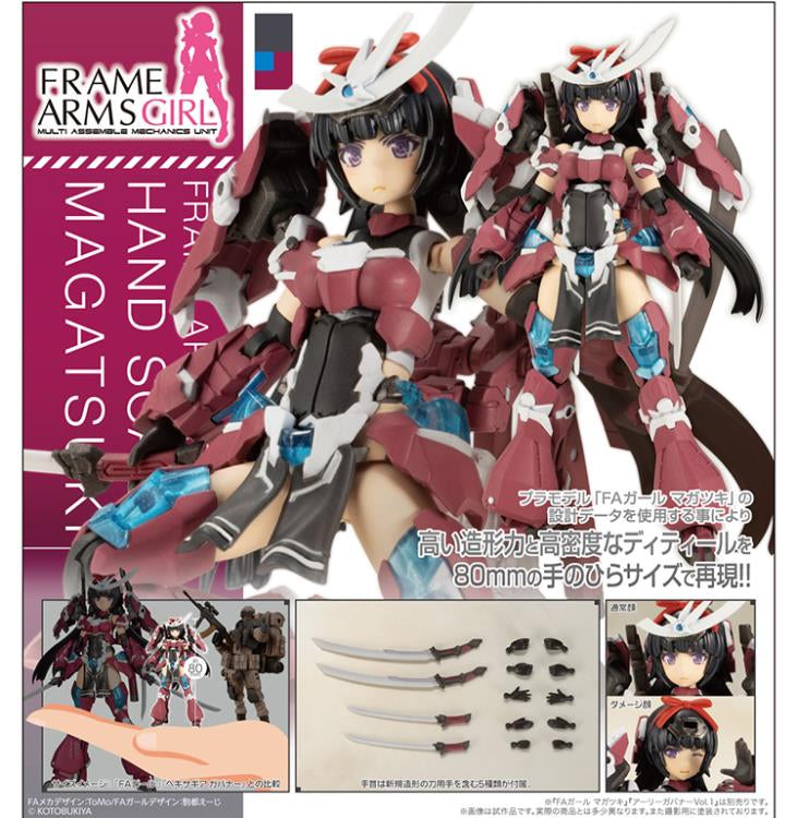 Frame Arms Girl Magatsuki Hand Scale Model Kit