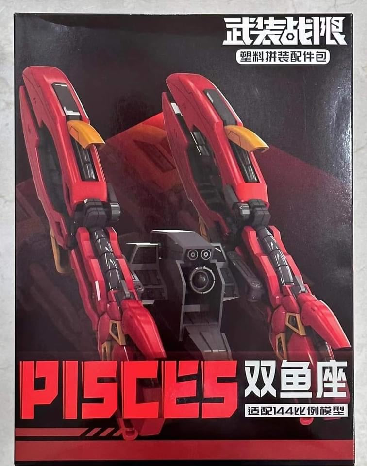 Sazabi Pisces Twin Funnel Cannons Type FF for RG/HG