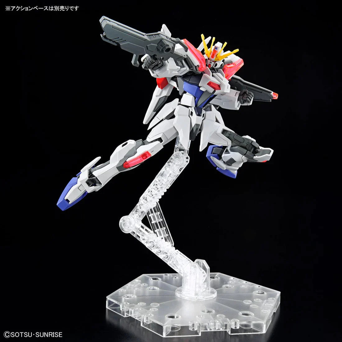 Entry Grade #02 Build Strike Exceed Galaxy (Gundam Build Metaverse)