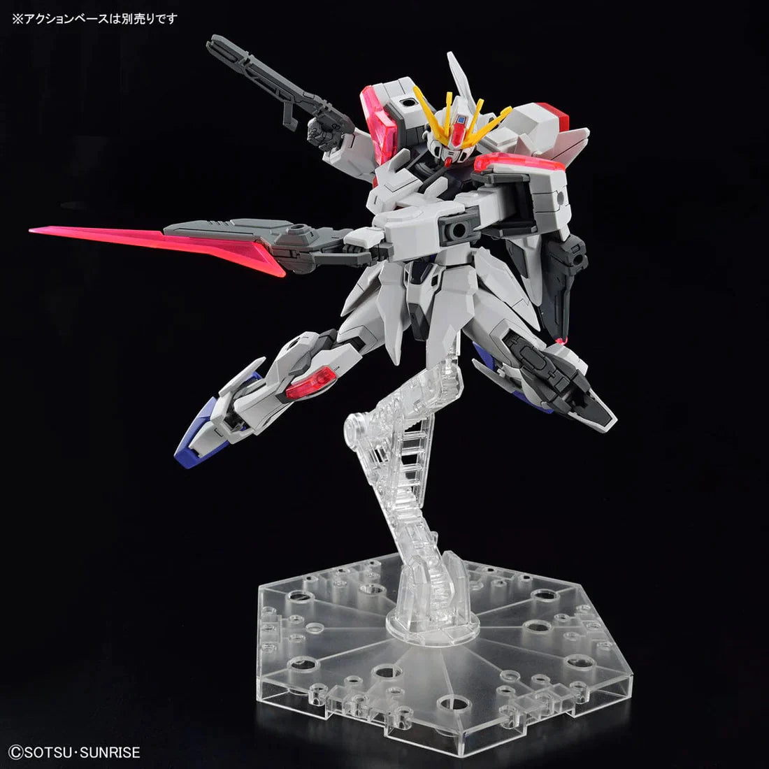 Entry Grade #02 Build Strike Exceed Galaxy (Gundam Build Metaverse)