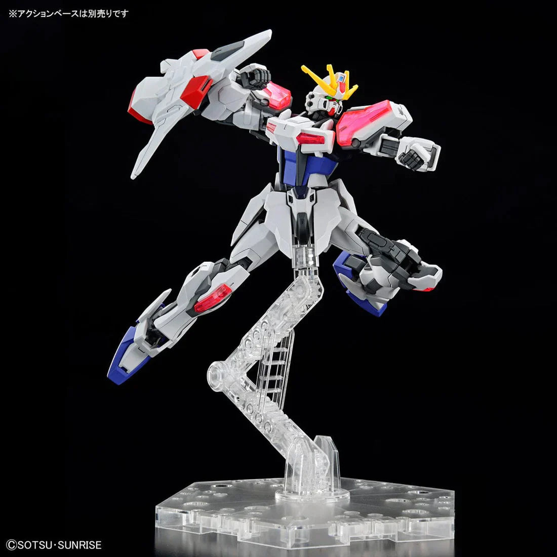 Entry Grade #02 Build Strike Exceed Galaxy (Gundam Build Metaverse)