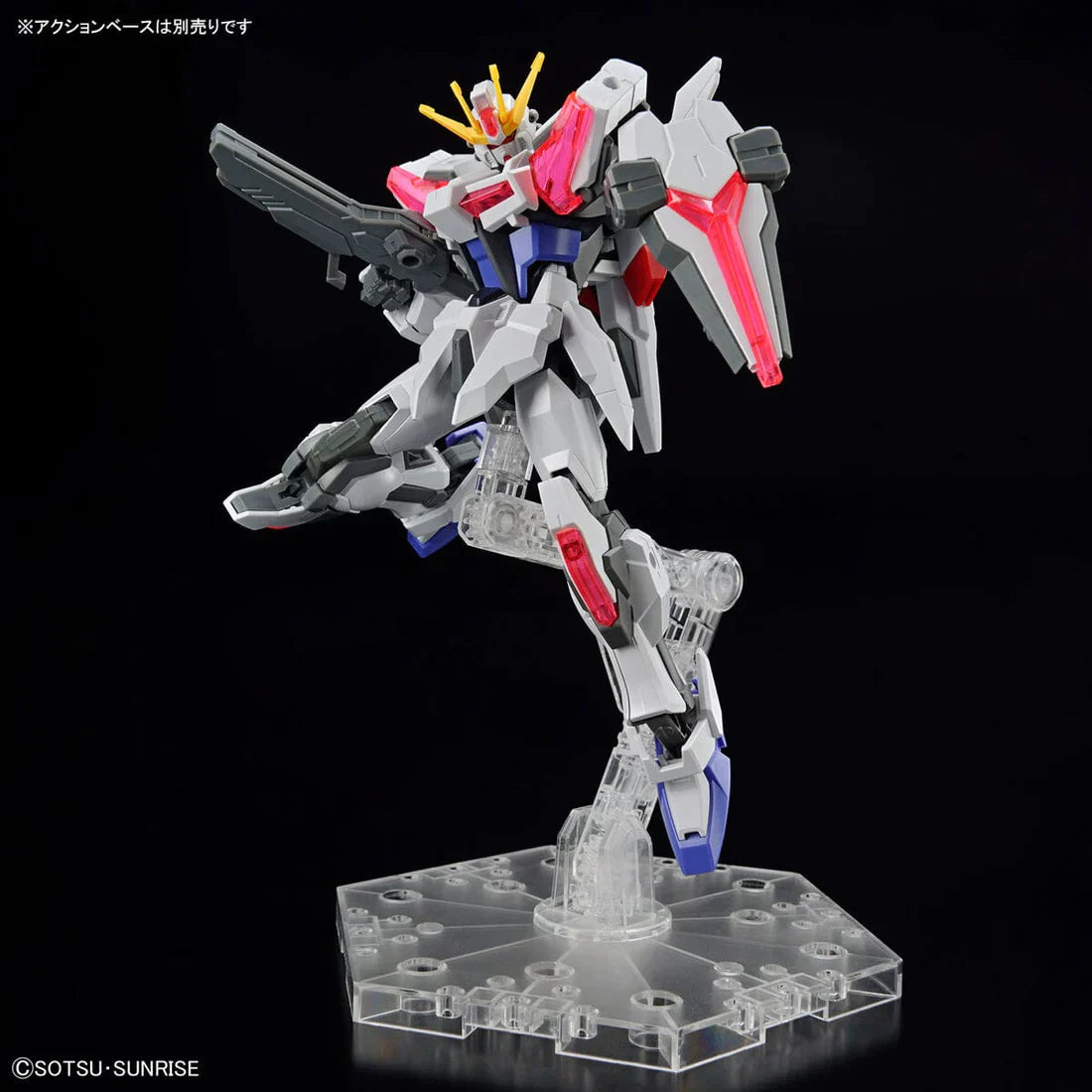 Entry Grade #02 Build Strike Exceed Galaxy (Gundam Build Metaverse)