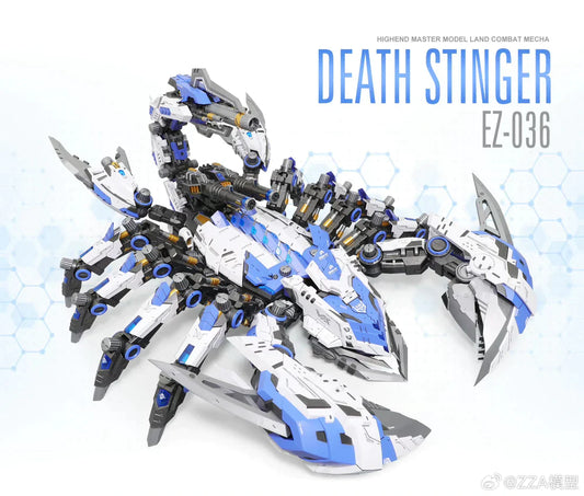 1/72 EZ-036 Death Stinger Double Eleven Special Edition