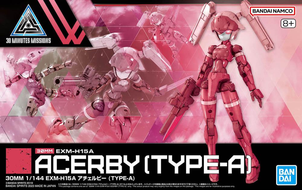 30 Minutes Missions #53 EXM-H15A Acerby (Type A) Scale Model Kit