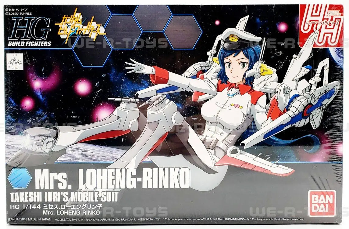 HGBF #067 Mrs. Loheng-Rinko