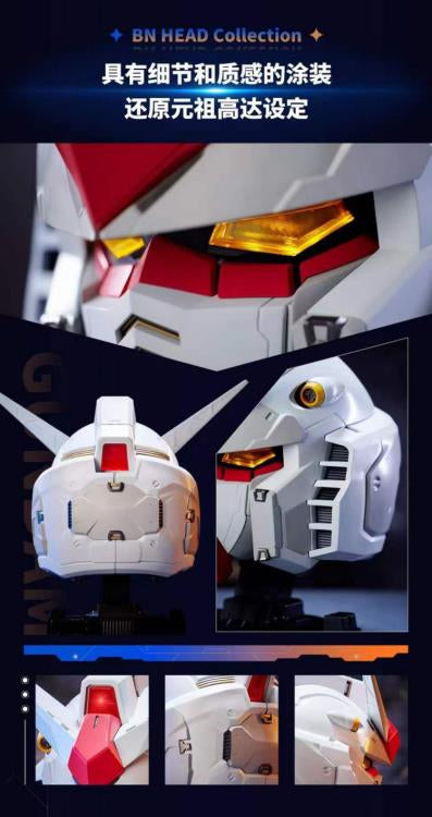 Mobile Suit Gundam BN Head Collection Vol.1 RX-78-2 Gundam Head Sculpt