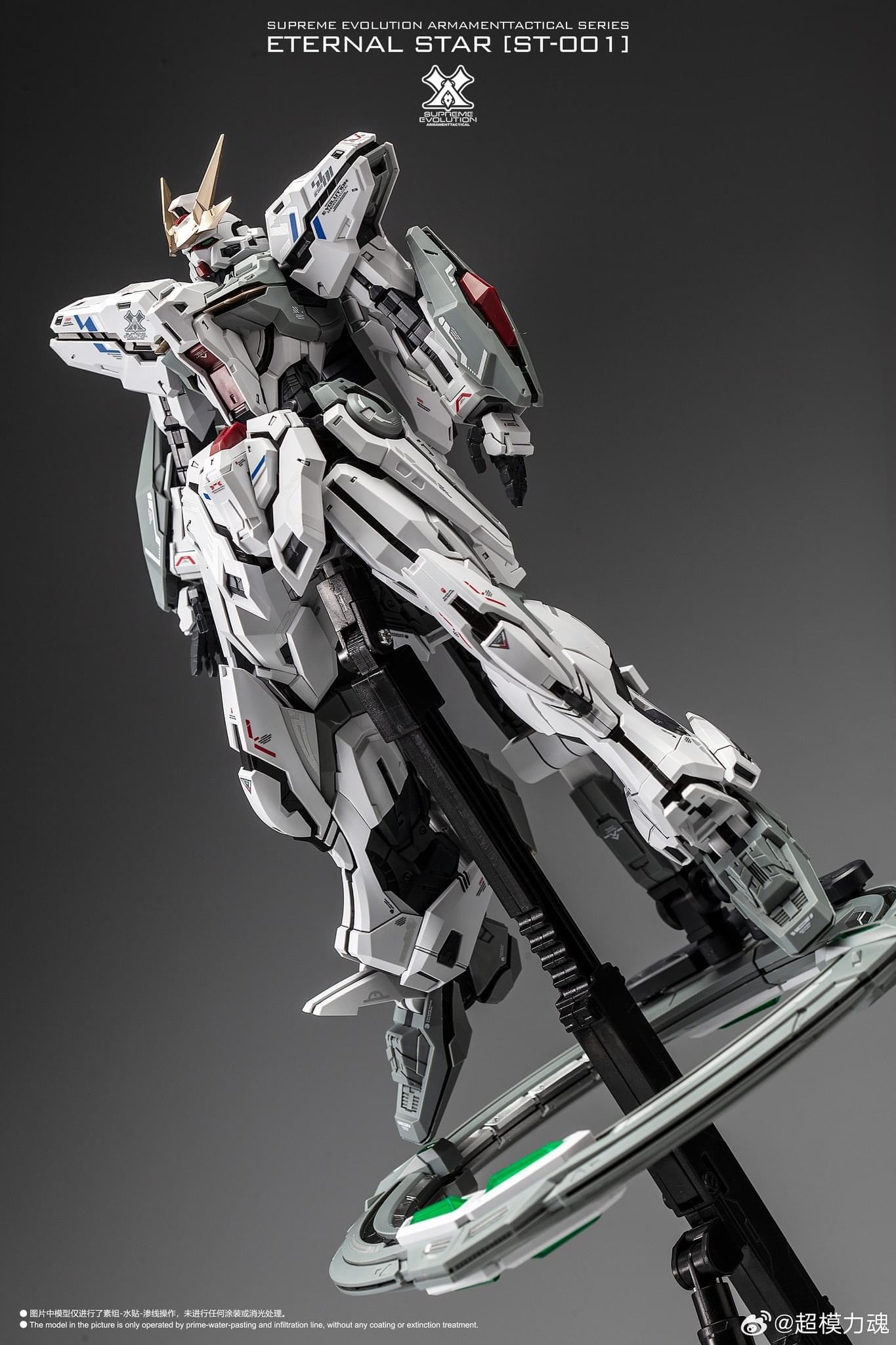 Eternal Star Glory 1/100 Model Kit