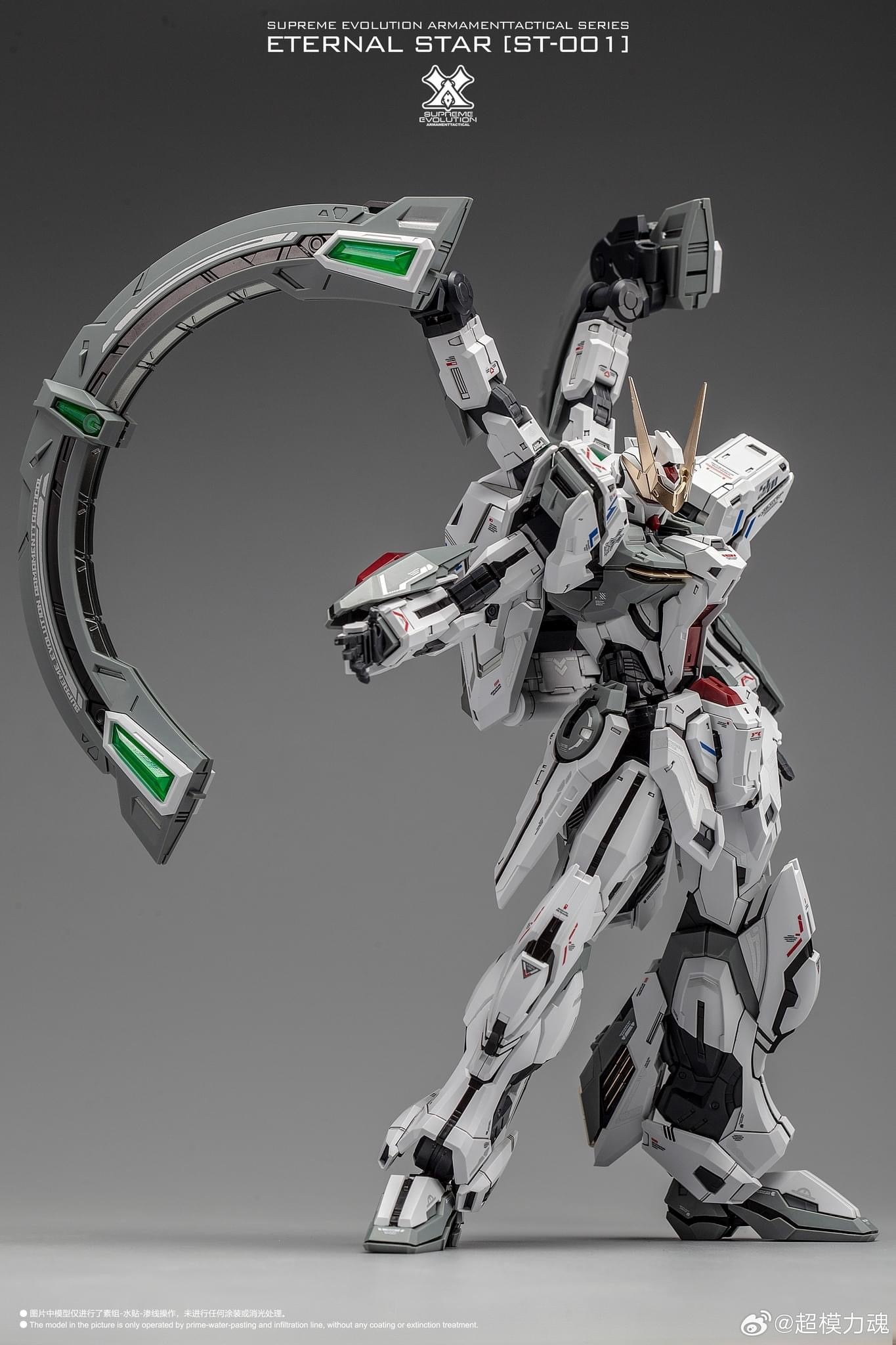 Eternal Star Glory 1/100 Model Kit