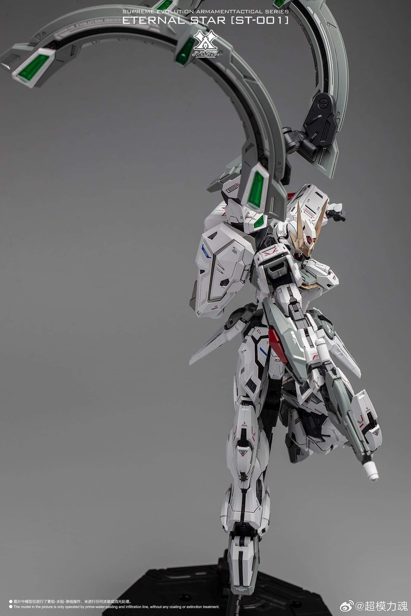 Eternal Star Glory 1/100 Model Kit