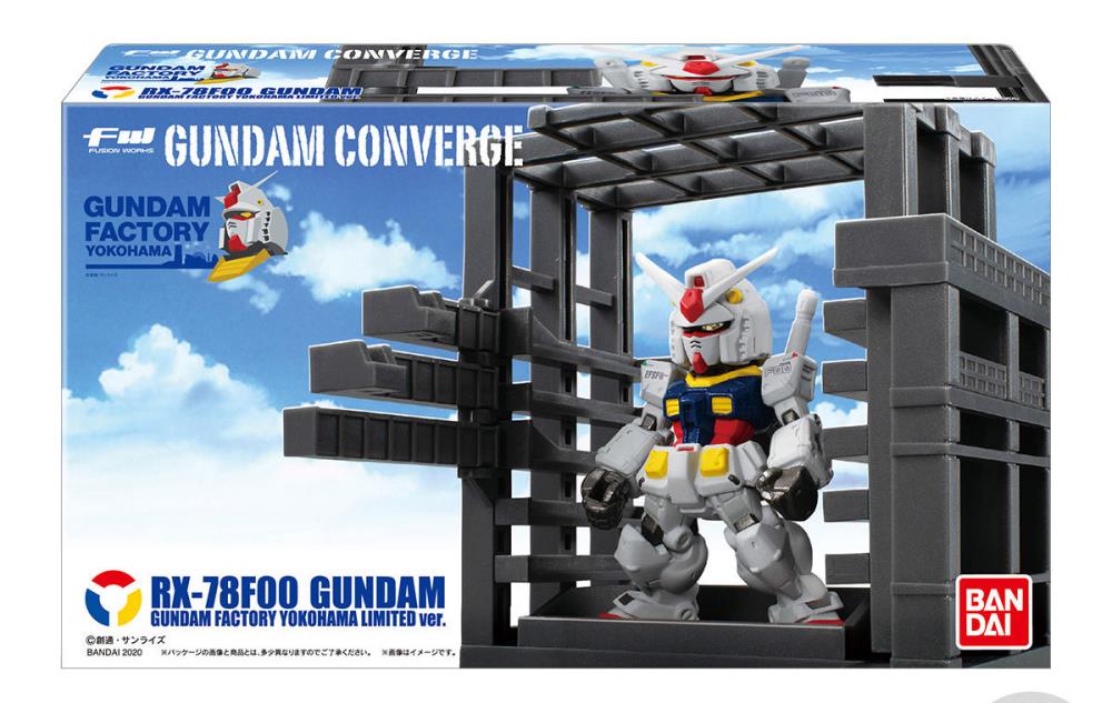 Gundam FW Gundam Converge Gundam Factory Yokohama (Limited Ver.) Exclusive